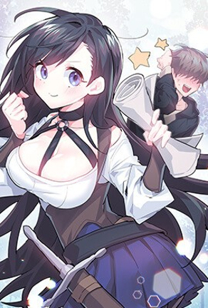 完结漫画：进击的巨人